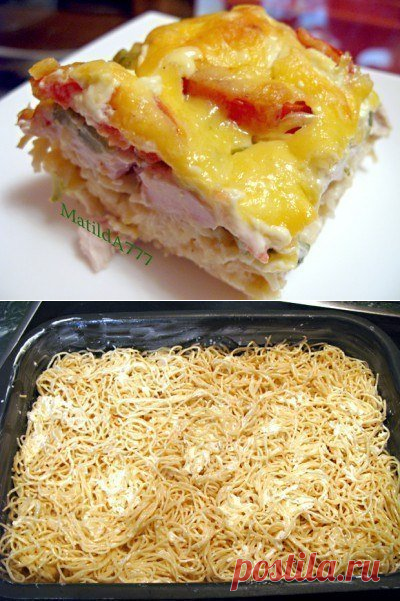 Потрясающе вкусно! Запеканка «МАКАРОША» | Вкусные рецепты