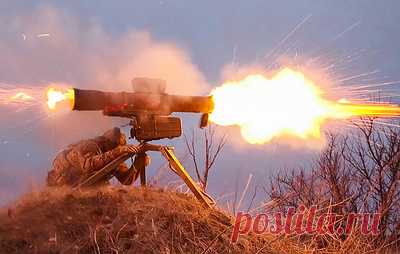 Военная операция на Украине. Онлайн