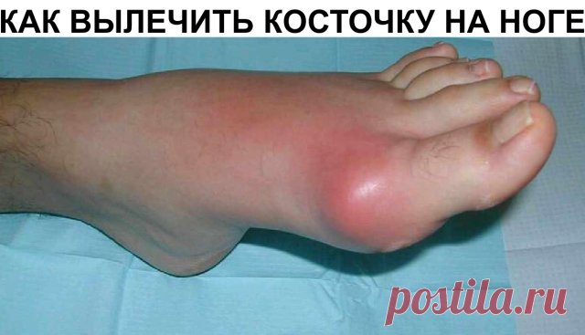 Одноклассники