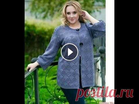 ВЕЛИКОЛЕПНЫЙ ЖАКЕТ ДЛЯ ПЫШНЫХ ДАМ РАЗМЕР 60 62 ВЕЛИКОЛЕПНЫЙ ЖАКЕТ ДЛЯ ПЫШНЫХ ДАМ РАЗМЕР 60 62...