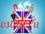 Чтобы окончательно не забыть английский