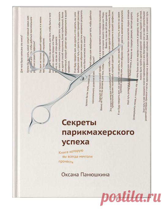 cheeck-cheeck.ru/?r185591&yclid=5830348826185151364