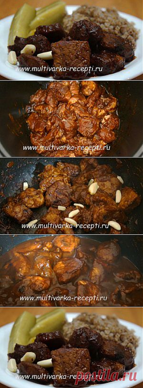 Свинина в томатно-соевом соусе в мультиварке |