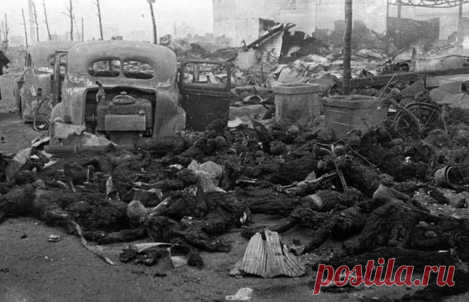После бомбардировки Токио. 1945 г.