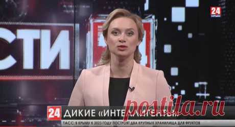 Стадо лесных кабанов облюбовало парк у Ливадийского дворца Дикие «интеллигенты». Стадо лесных кабанов облюбовало парк у Ливадийского дворца. Около 10 особей, среди которых секач приходят на территорию каждый день уже несколько недель. Кабаны ведут себя мирно. Ищут в этих местах пропитание – на месте много желудей.