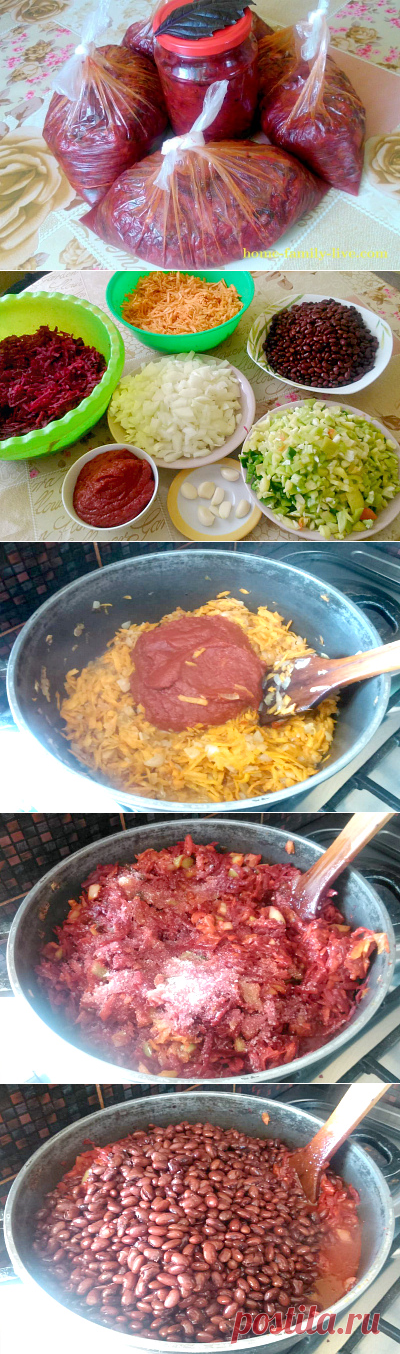 Борщ на зиму/Сайт с пошаговыми рецептами с фото для тех кто любит готовить