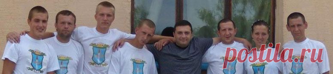 Лечение наркомании в Украине | реабилитационный центр ИСТОЧНИК