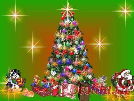 С НОВЫМ 2015 ГОДОМ!