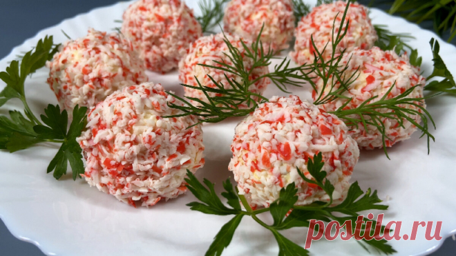 Вкусный и простой рецепт закуски на праздничный стол: готовлю так много лет, всегда вкусно и очень красиво | Мелодия вкуса | Дзен