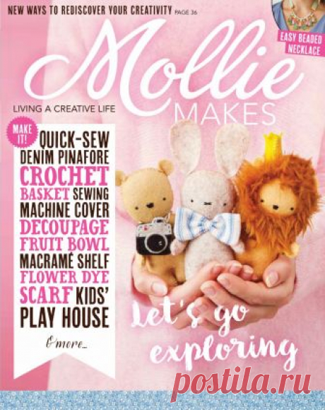 Mollie Makes №83 2017