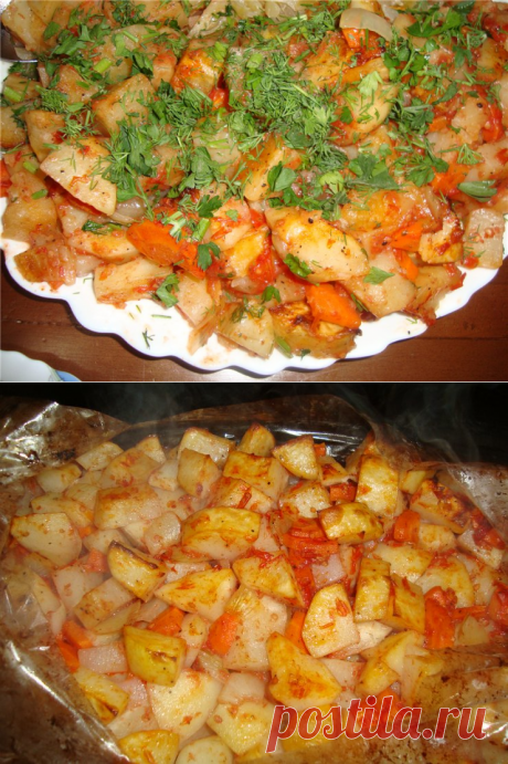 Наивкуснейшая картошка в духовке!