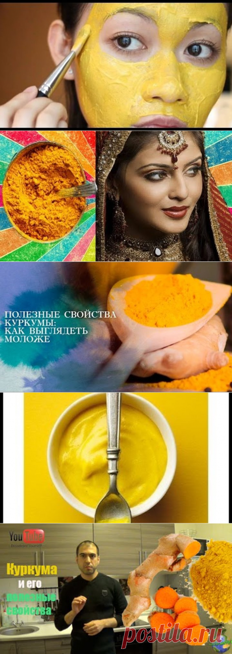 (1) Одноклассники