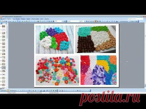 цветы