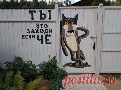 Вязание, самоделки ,дом и уют и т.д.