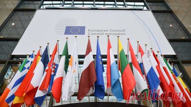 Европарламент утвердит новый состав ЕК во главе с Фон дер Ляйен