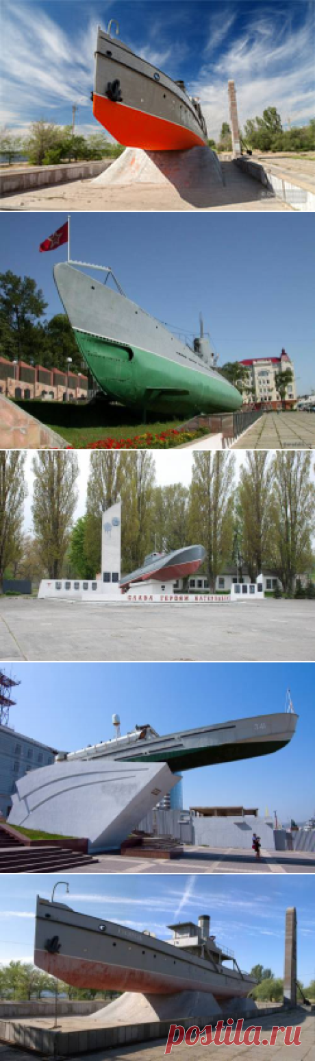 Корабли на пъедестале