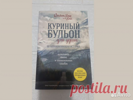 Авито — Объявления на сайте Авито