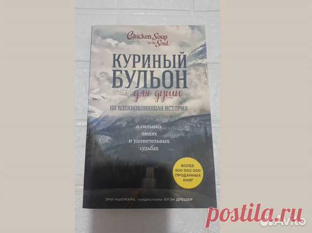 Авито — Объявления на сайте Авито