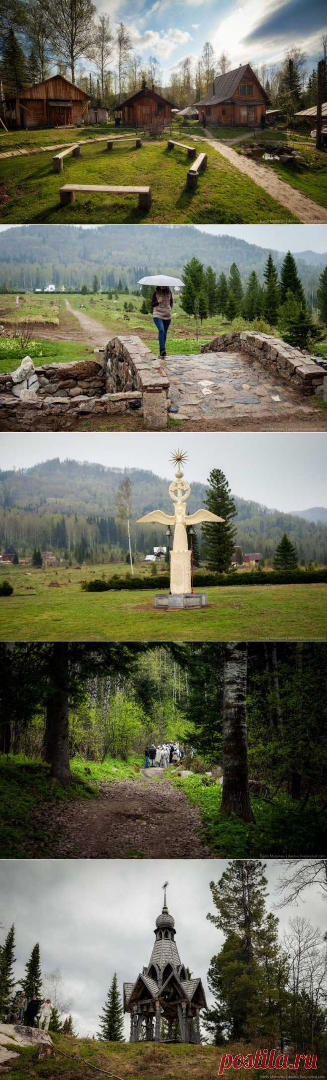 Город Солнца, Обитель Рассвета / Туристический спутник