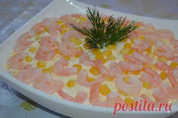 Интересные новости