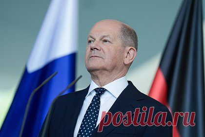 Шольц заявил о затягивании конфликта на Украине