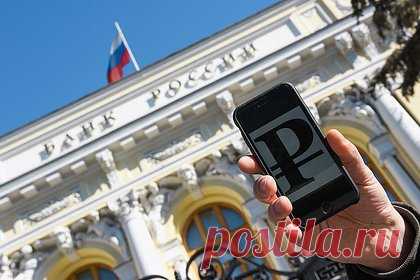 Названы условия для использования россиянами цифровых рублей. Россияне должны быть зарегистрированы в государственной Единой системе идентификации и аутентификации (ЕСИА) и иметь электронную подпись для открытия счета и проведения операций в цифровых рублях, говорится в проекте положения Банка России. ЕСИА используется в том числе для доступа к порталу «Госуслуги».