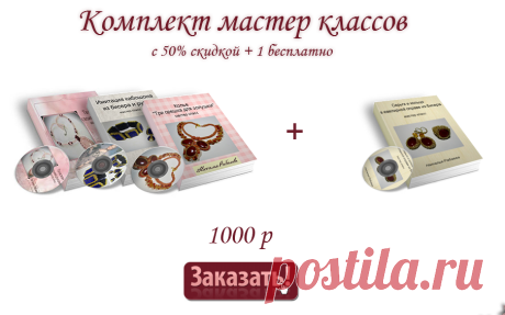 Домашняя
