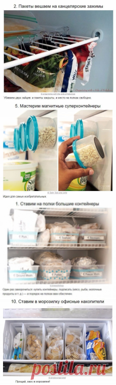 Способы навести порядок в холодильнике раз и навсегда