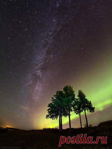 Это светится другой МИР