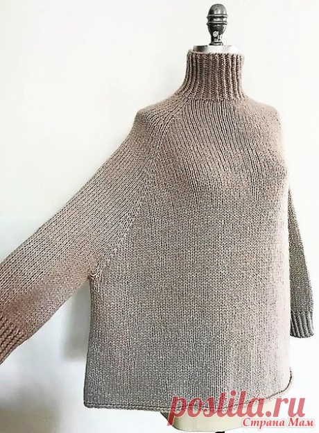 Свитер Turtle Dove от Espace Tricot. Спицы. - ВЯЗАНАЯ МОДА+ ДЛЯ НЕМОДЕЛЬНЫХ ДАМ - Страна Мам