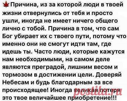 Мой Мир@Mail.Ru