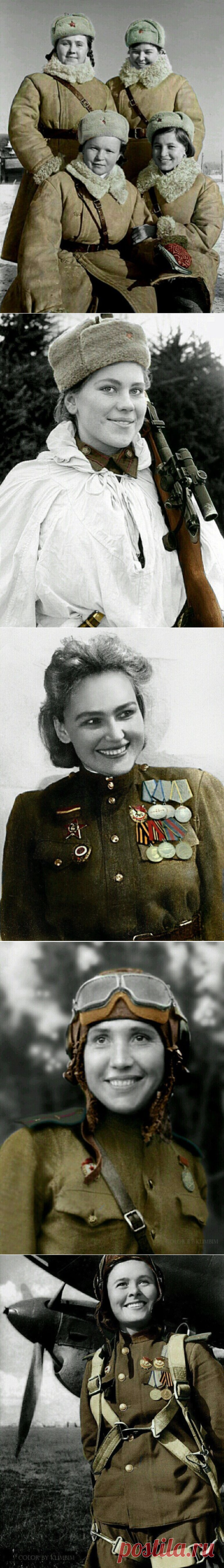 (82) Одноклассники