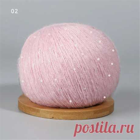 1 шт. тонкая блестящая нить для вязания пряжи крючком diy вязаная 40% акрил 30% мохер 30% вискоза модная кружевная нить для вязания крючком и вязания свитера шали 50 г 450 м/492 ярда | Temu Moldova
