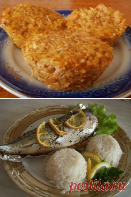 Низкоколорийные рецепты на лето!! Худеем со вкусом!