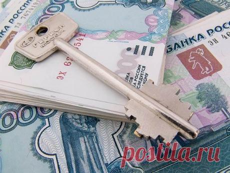 Как повысить цену на недвижимость: правила и рекомендации | Дневник риэлтора | Яндекс Дзен