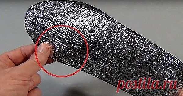 Одноклассники