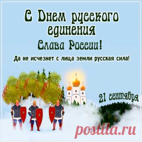 Я желаю, чтоб единым
Выступали фронтом мы,
Чтобы все наши народы
На Земле были дружны.