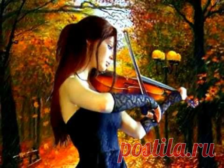 Осенний блюз. А .Ермолов