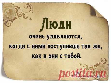 Одноклассники