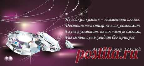 Елена Студникова / Стихи.ру