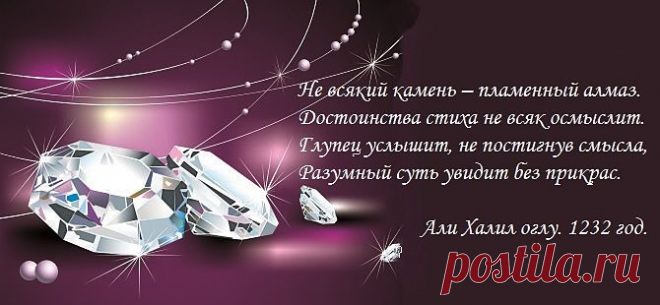 Елена Студникова / Стихи.ру