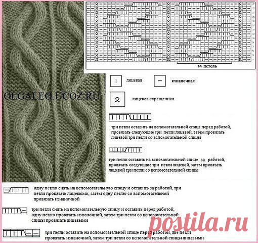 (12) Мой Мир@Mail.Ru