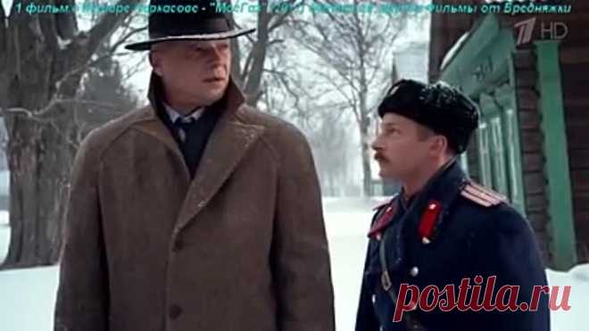 Черкасов1