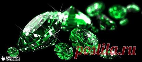 Драгоценный камень изумруд – интересные факты
