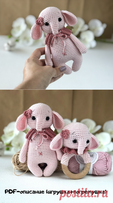 МК вязание крючком игрушки амигуруми Слоник Elly | Винера Эйер