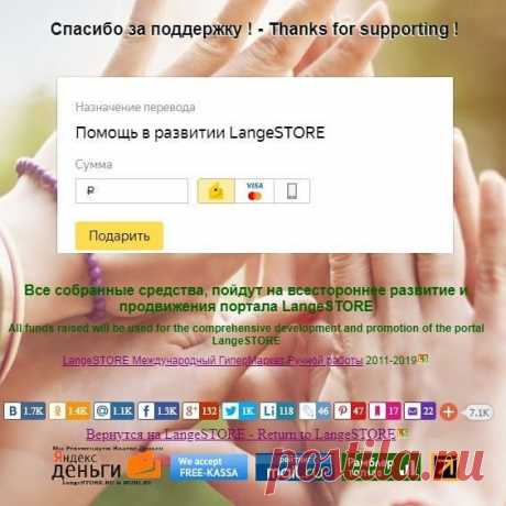 На изображении может находиться: один или несколько человек и текст