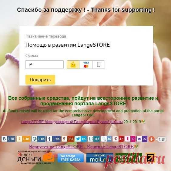 На изображении может находиться: один или несколько человек и текст