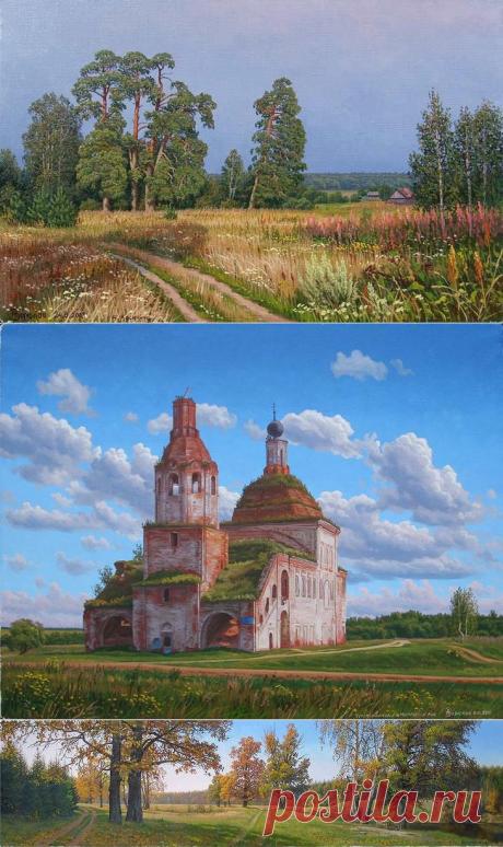 Художник Александр Зорюнов 2 часть