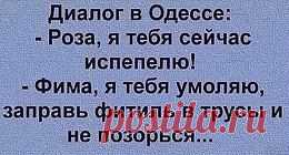 Обо всем