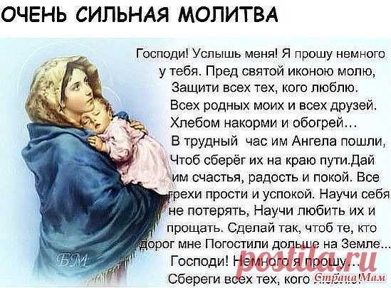 (69) Одноклассники